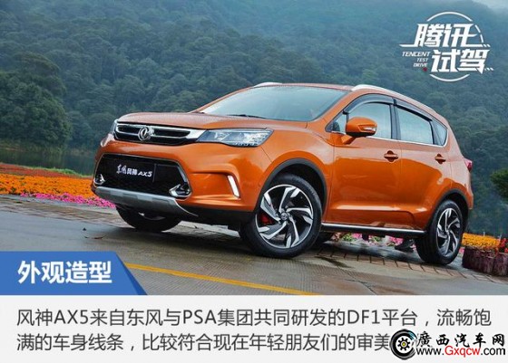 (ni)ތ(dn) ԇ{|L(fng)L(fng)AX5 Ԅ