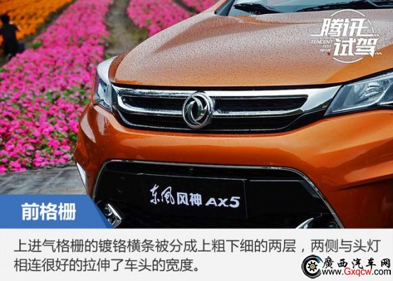 (ni)ތ(dn) ԇ{|L(fng)L(fng)AX5 Ԅ