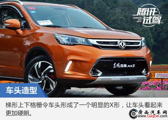 (ni)ތ(dn) ԇ{|L(fng)L(fng)AX5 Ԅ