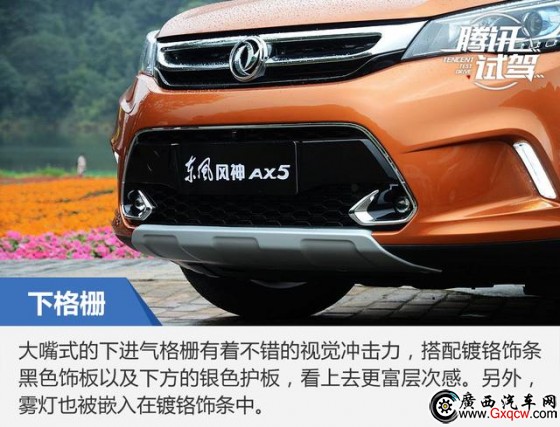 (ni)ތ(dn) ԇ{|L(fng)L(fng)AX5 Ԅ