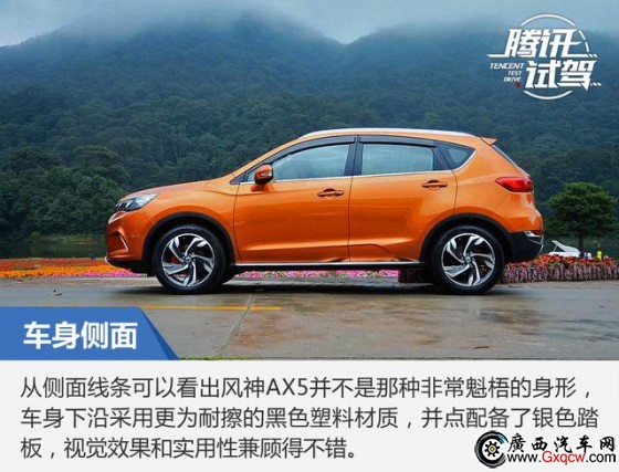 (ni)ތ(dn) ԇ{|L(fng)L(fng)AX5 Ԅ