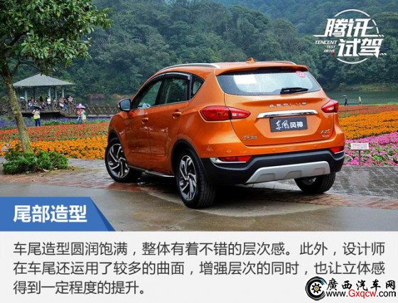 (ni)ތ(dn) ԇ{|L(fng)L(fng)AX5 Ԅ