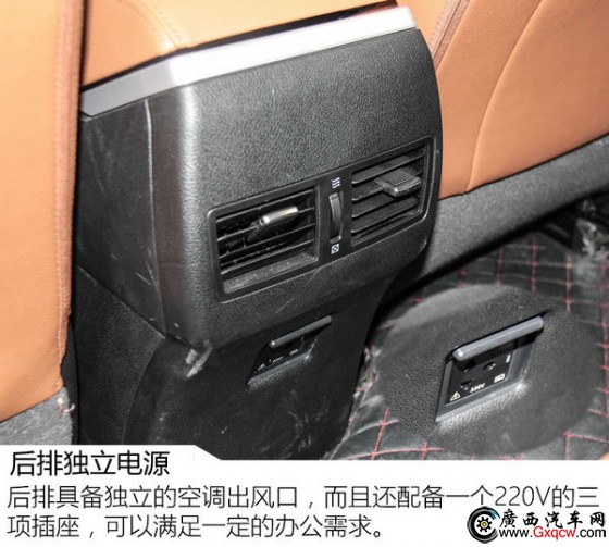 史上最大空間MX5 東風(fēng)風(fēng)度MX5怎么樣-圖10