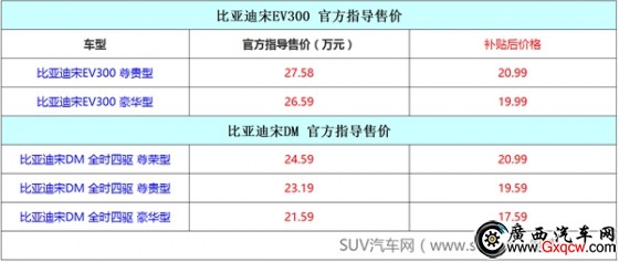 1492434498426049.jpg X1.jpg