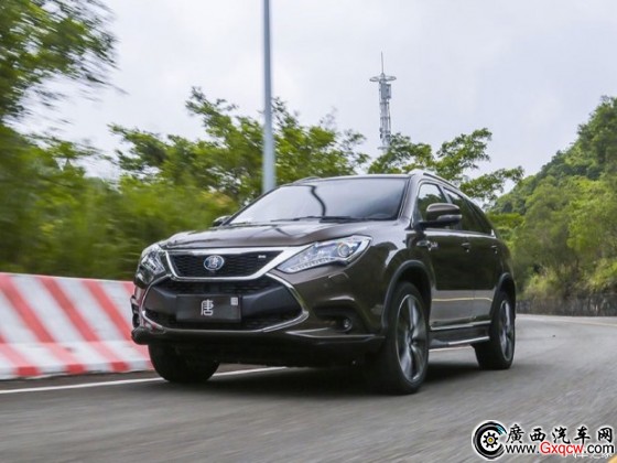 廣西汽車網(wǎng)