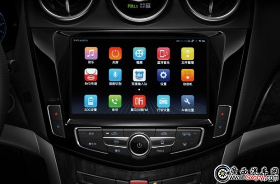 廣西汽車網(wǎng)