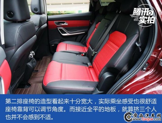 邁向更高階梯 江淮瑞風(fēng)S7產(chǎn)品力分析