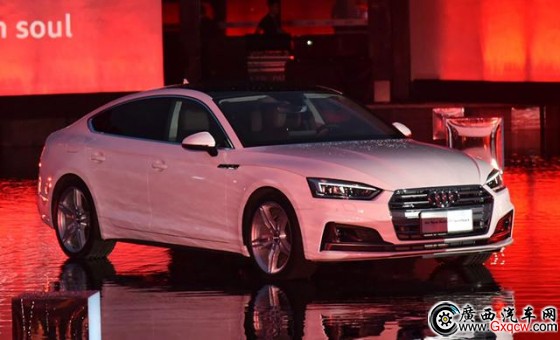 奧迪全新A5車系上市 售39.80-64.28萬元