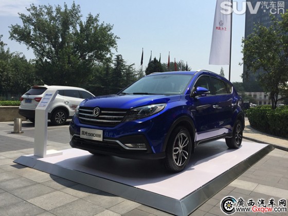 1499762109434704.jpg X03.jpg