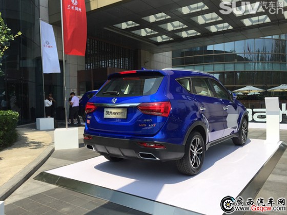 1499762144817249.jpg X01.jpg