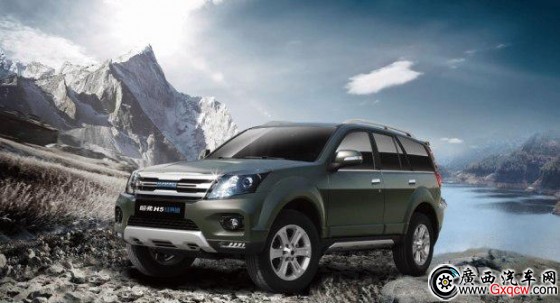 新款哈弗H5經典版上市 售10.78-13.68萬