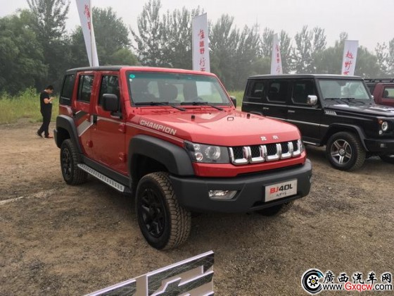 北京BJ40L/BJ80特別版上市 起售價(jià)16.98萬