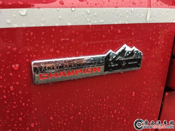 北京BJ40L/BJ80特別版上市 起售價(jià)16.98萬