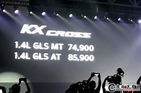 起亞KX CROSS正式上市 售7.49-8.59萬元