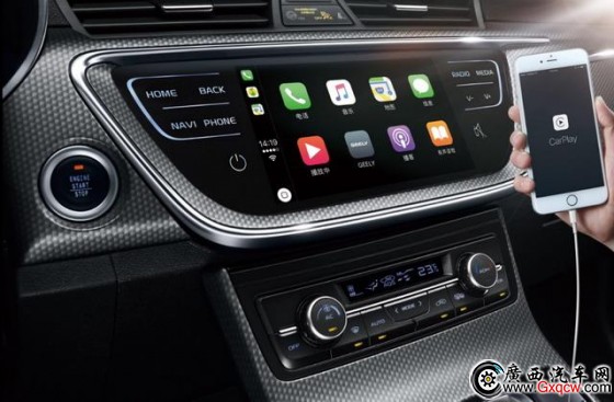 帝豪GS智聯(lián)型上市 售價10.88-11.18萬元