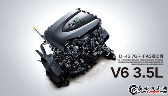 廣西汽車網(wǎng)