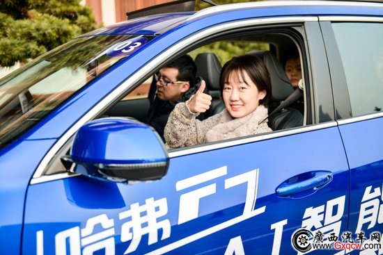 百公里油耗僅5.22L 哈弗F7智能節(jié)油賽西安站再創(chuàng)新紀(jì)錄