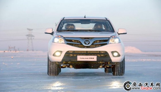 2118480546e1e5e73e9936.jpg 2.jpg