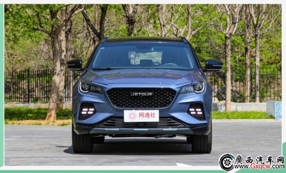 可定制化/配模擬聲浪 捷途X70 Coupe將今日上市