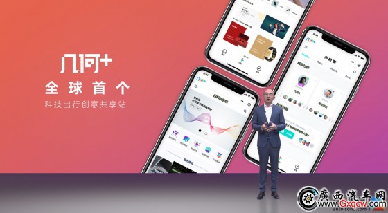 點(diǎn)擊進(jìn)入看圖評(píng)論