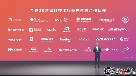 點(diǎn)擊進(jìn)入看圖評(píng)論