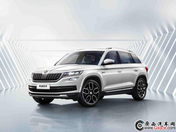 最高降幅2.45萬元 上汽大眾斯柯達(dá)柯迪亞克煥新上市