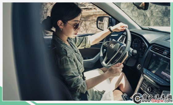 523MAXUS T70܇ʹ2.0Tl(f)әC