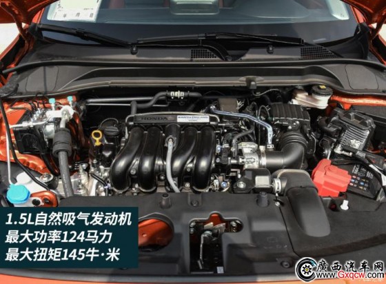 |L(fng) XR-V 2023 1.5L CVT