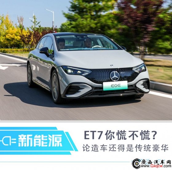 ͆ET7Ų y(tng)AVSԓxl