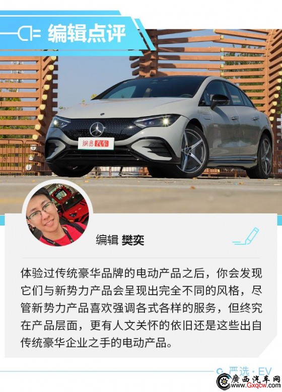 ͆ET7Ųţ y(tng)AVSԓxl