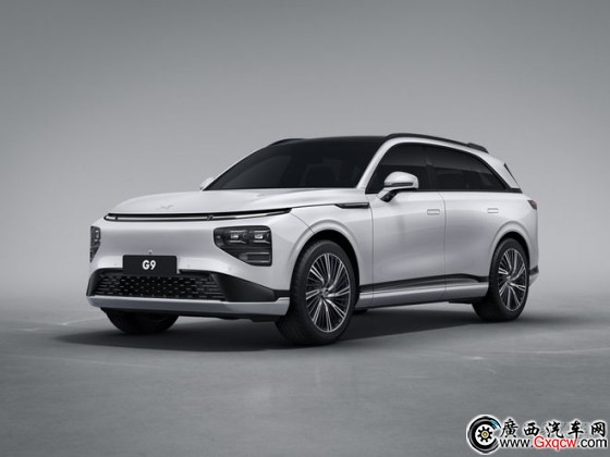 小鵬G9上市發(fā)布會定檔9月21日 純電中大型SUV