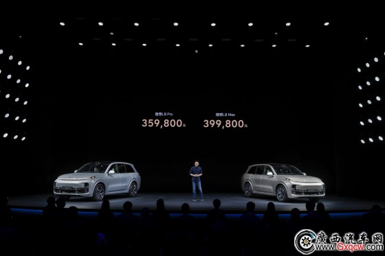 微信圖片_20220930233528.jpg 微信圖片_20220930233528.jpg