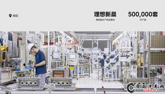 微信圖片_20220930235116.jpg 微信圖片_20220930235116.jpg