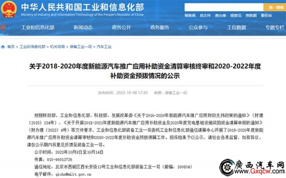 167.8|Ԫa(b)l(f)ȁϫ@17.56|Դ܇@a(b)