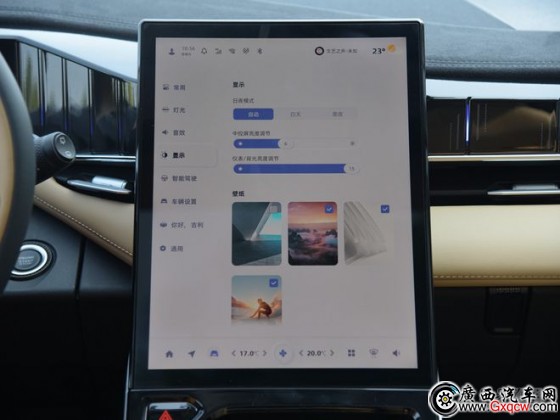 旗艦SUV定位十項(xiàng)硬核標(biāo)配 博越L預(yù)售12.98萬(wàn)起