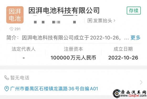 微信圖片_20221027153852.jpg 微信圖片_20221027153852.jpg