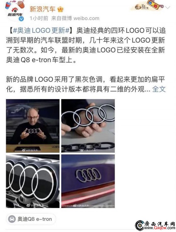 DԴ܇(ch)罻ƽ_(ti)~̖(ho)