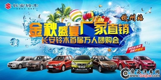 1412735161202333.jpg 1.jpg