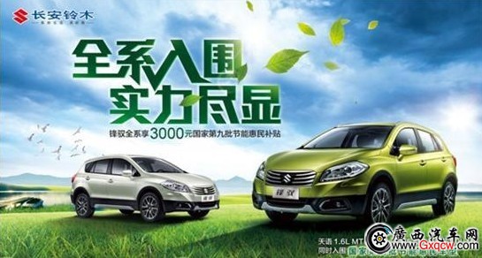 1412735175409075.jpg 2.jpg