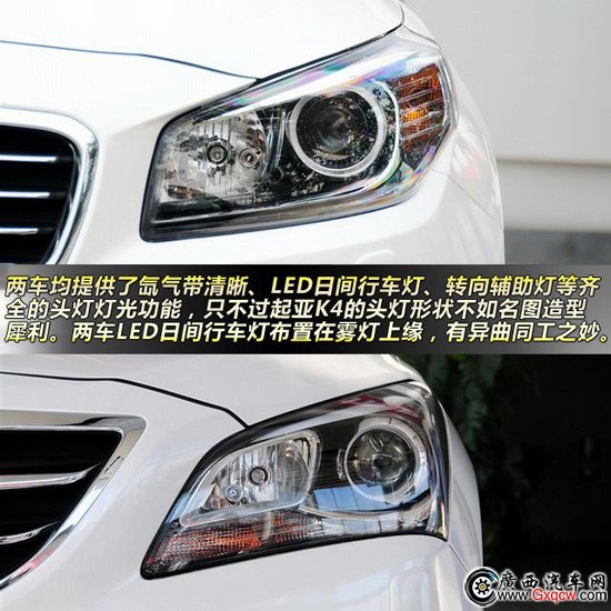 1412929963220924.jpg 4.jpg