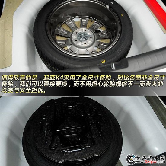 1412930024702287.jpg 9.jpg