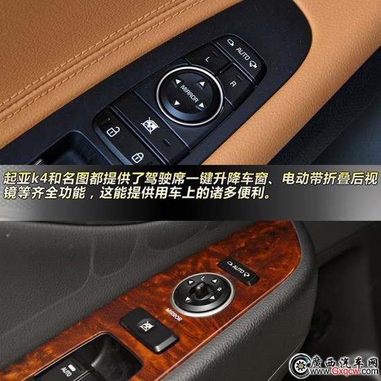 1412930357646549.jpg 20.jpg