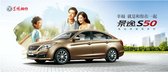 1413012012248242.jpg 3.jpg