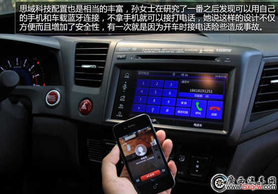 1413181017562244.jpg 22.jpg