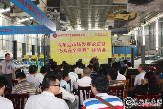 1413442046303394.jpg 照片 097.jpg