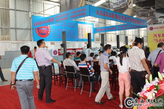 1413442084817270.jpg 照片 085.jpg