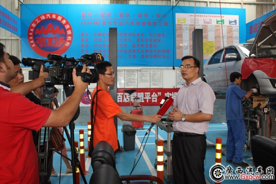 1413442316925154.jpg 照片 226.jpg