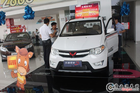 1413778018578339.jpg S 看車.jpg