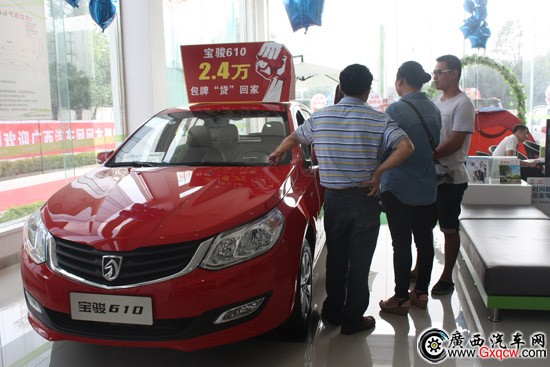 1413778068793231.jpg 610看車.jpg