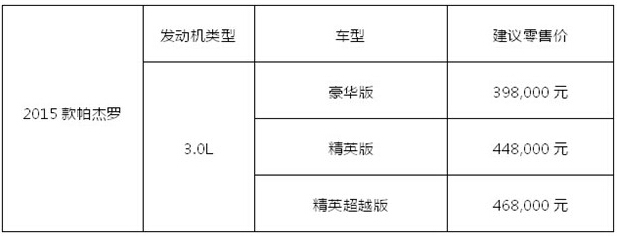 1413799784296480.jpg 2.jpg